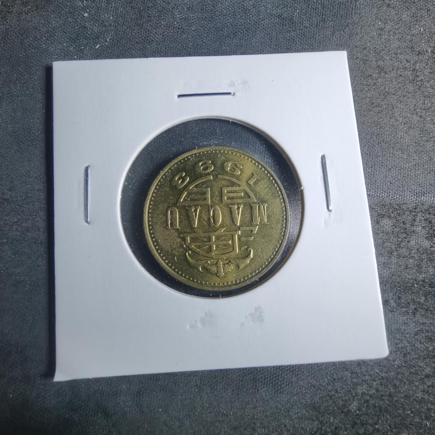 沼泽如烟--第885场 澳门1993年五毫