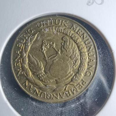 沼泽如烟--第885场 - 印度尼西亚1974年10卢比