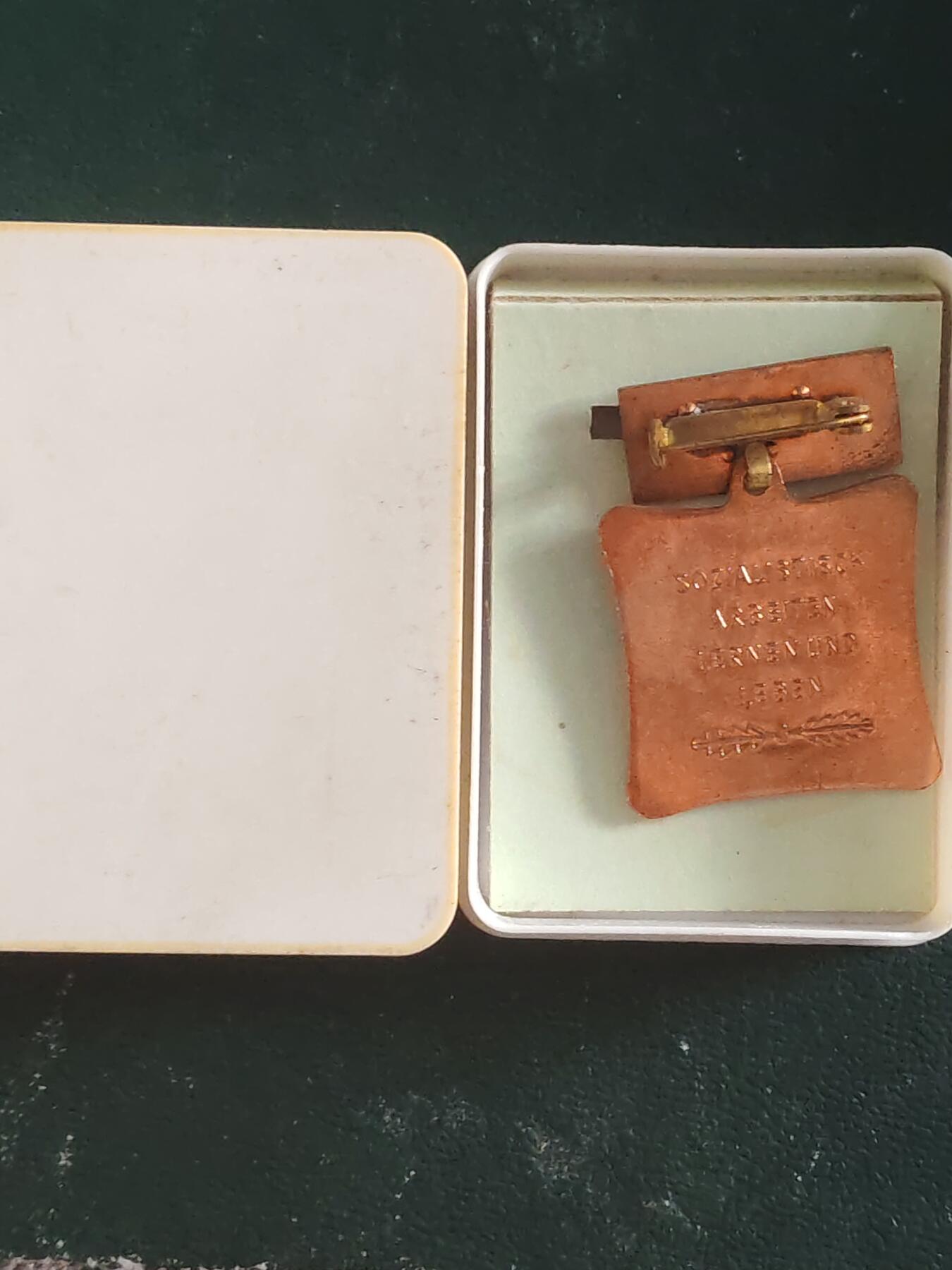 荷兰第127期勋赏拍卖