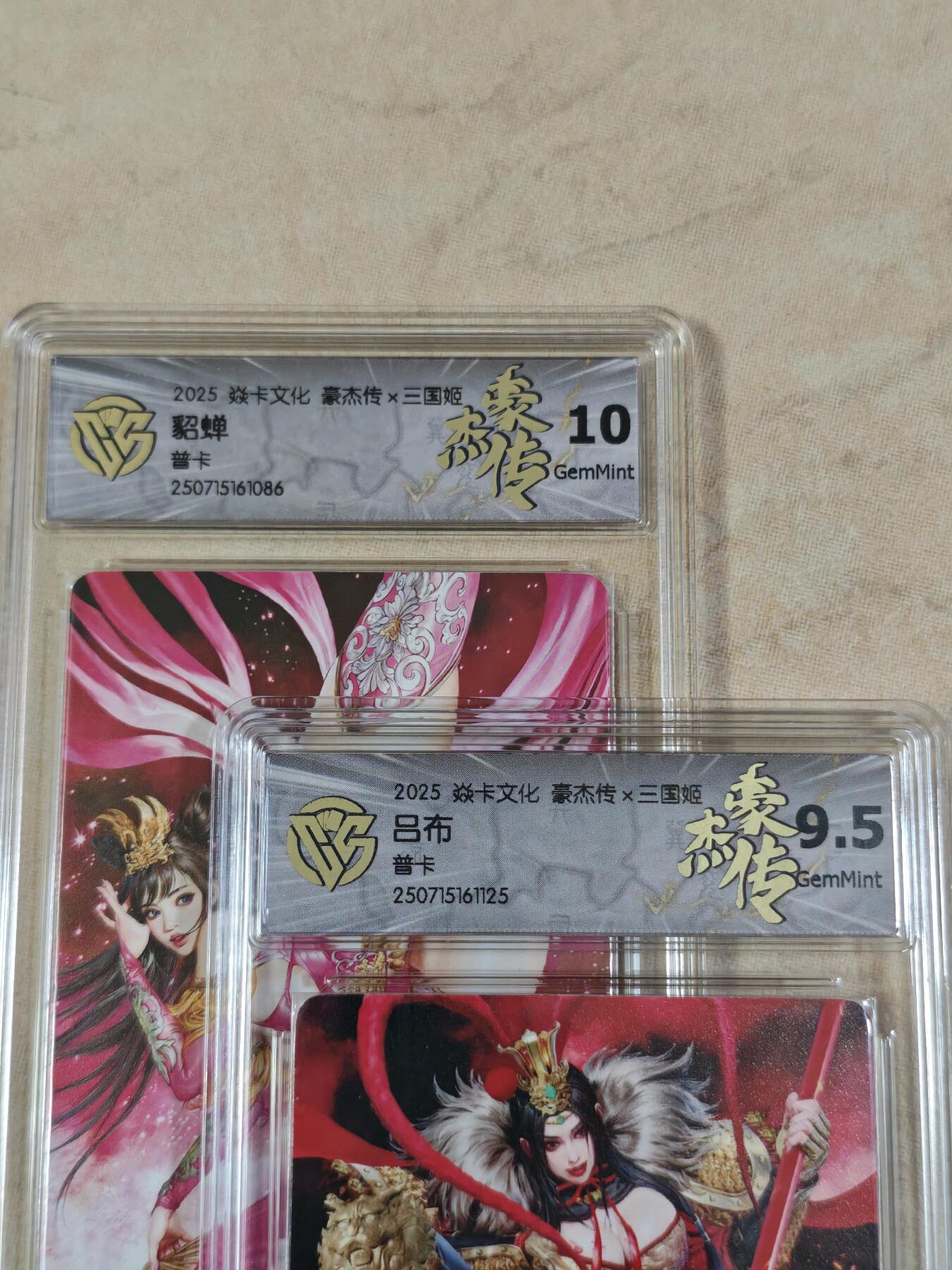 夜之极第三十四期 （11月1日周六晚9点截拍，欢迎竞拍）