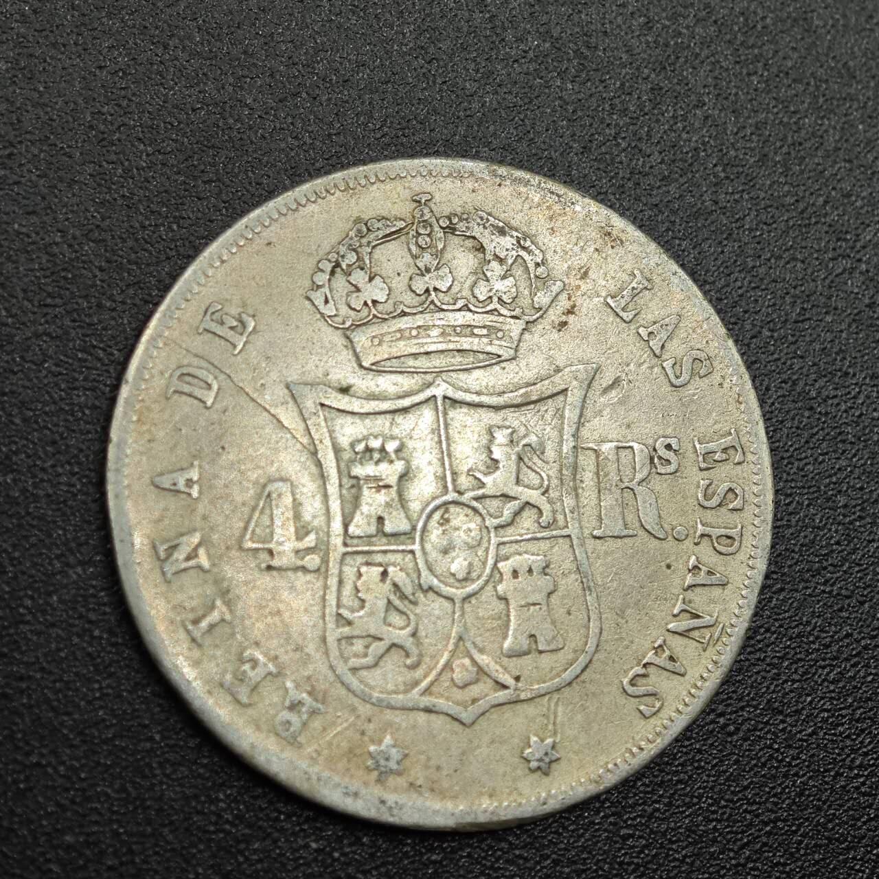 【淘币小摊】限时拍第七百八十拍  小银币场  满百包邮可预留两周  周一统一发货  西班牙1855年伊莎贝拉二世4里亚尔银币