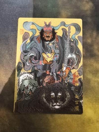 龙虎卡牌第六一场 （无佣金，单场满200元包邮，欢迎送拍） - 粗闪卡 山河潮玩  西游记  大真-武财神