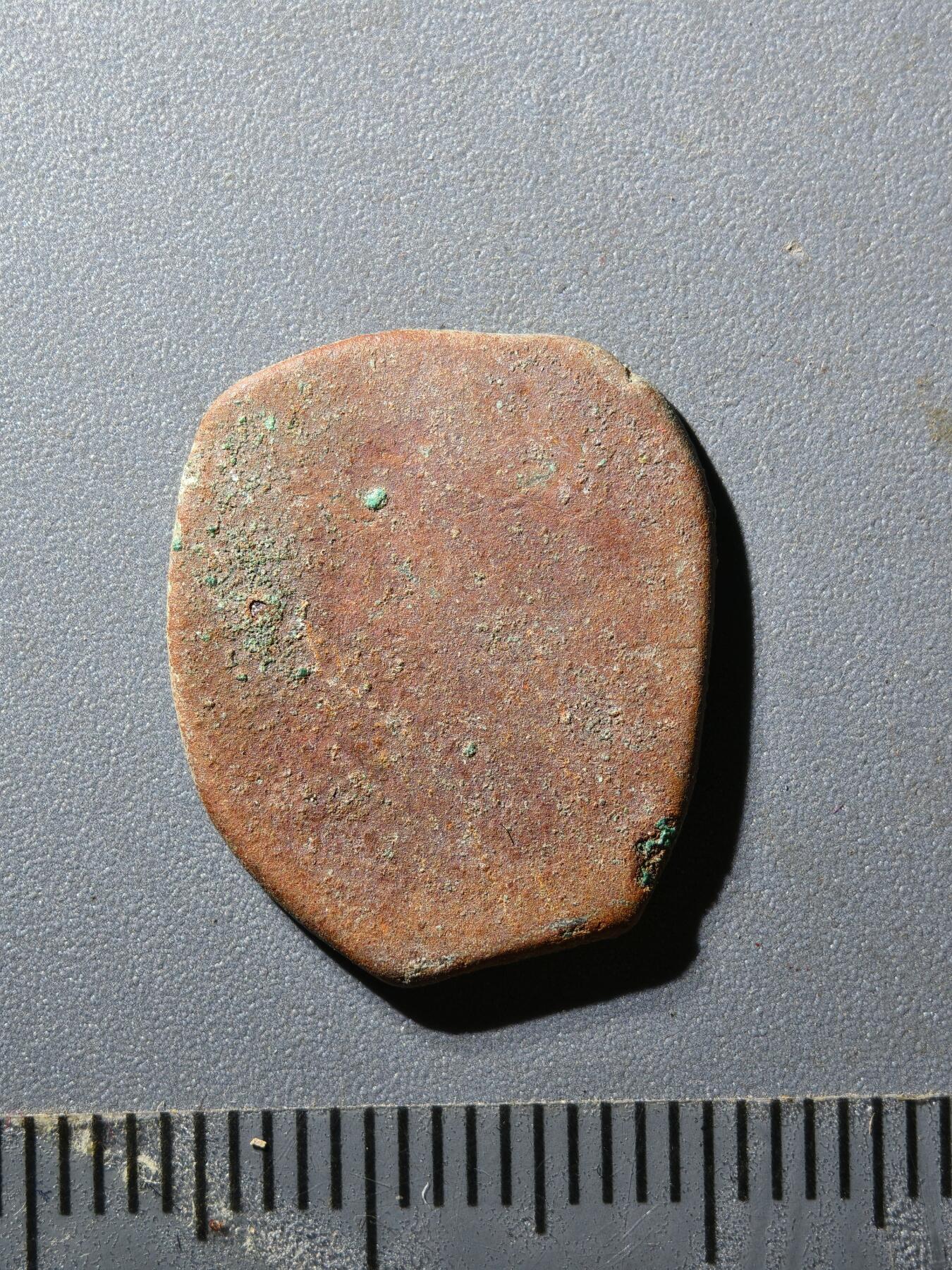 80期回流戒指饰品杂件纪念章丝路钱币专场 叶尔羌汗国铜币