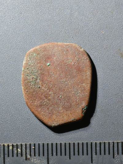 80期回流戒指饰品杂件纪念章丝路钱币专场 - 叶尔羌汗国铜币