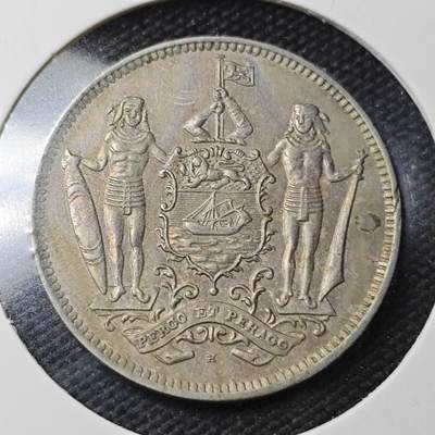 KK钱币收藏小铺  第361场  2月预留时间 周末发货 -  1940英属北婆罗洲5分镍币 深打状态 底板干净