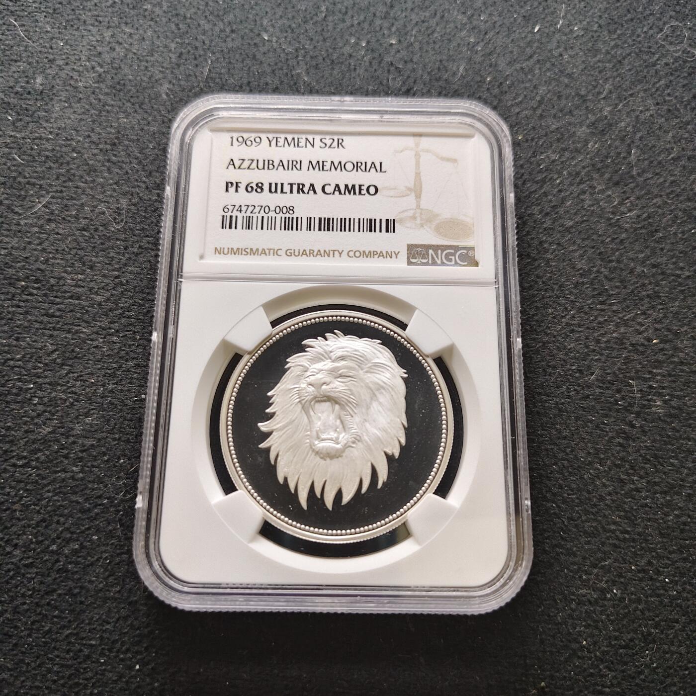 【全场包邮】纯粹捡漏拍473场（免费代拍第10场）