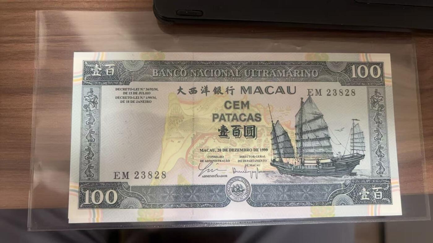 【礼羽收藏】🌏世界钱币拍卖第108期