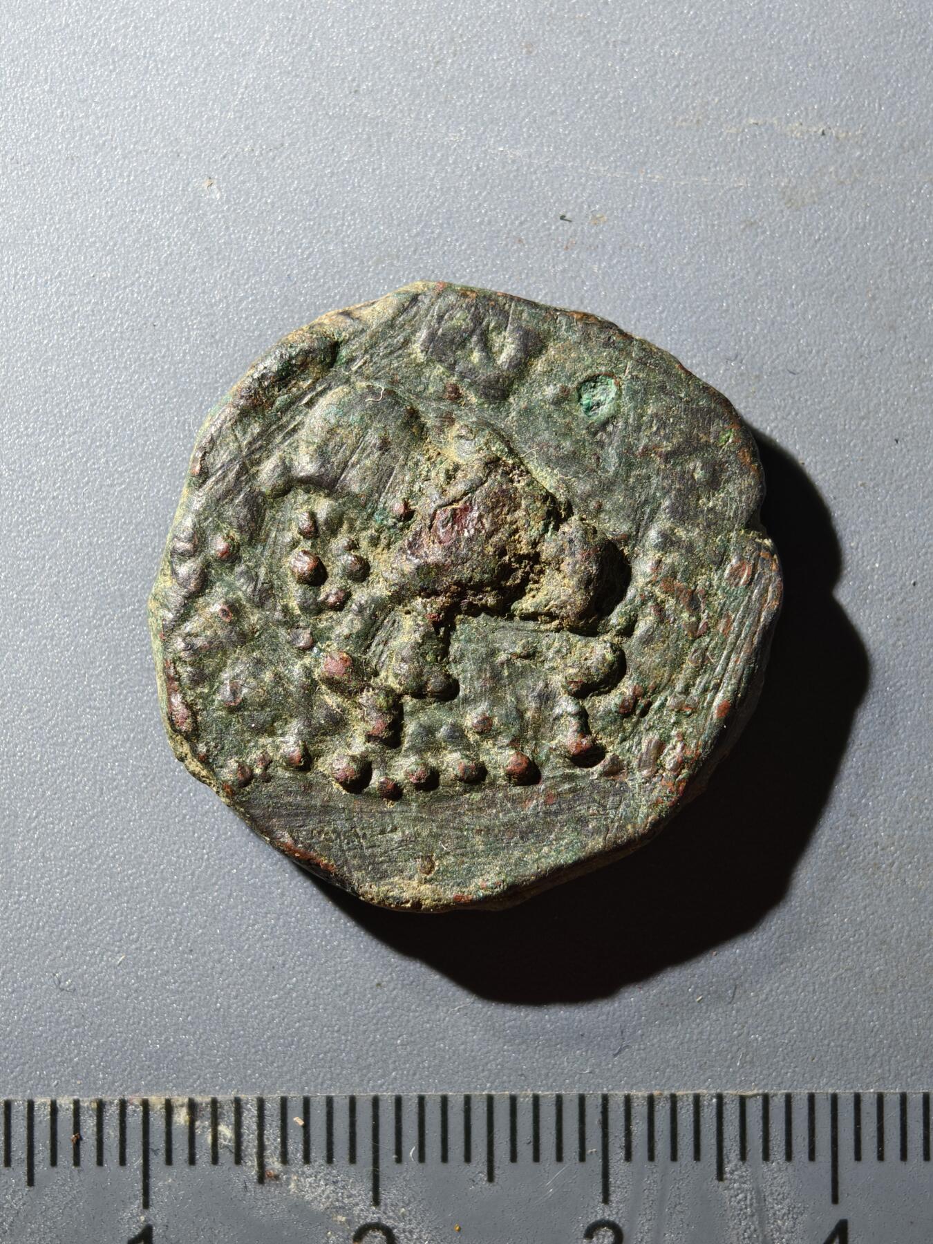 80期回流戒指饰品杂件纪念章丝路钱币专场 丝路钱币版式