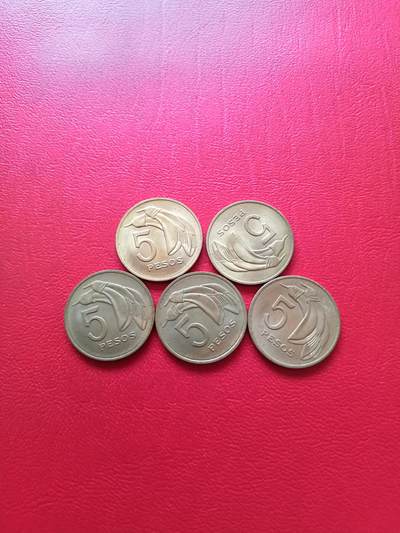 【云涧收藏】第七十五场 - 乌拉圭1969年5比索5枚