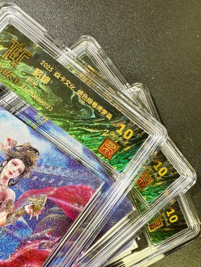 NO.14 好又多金牌大场，双11狂欢！每周一站式配齐，方便凑单！（周6晚8点截拍，卖家送拍0抽成！） - 焱卡 绝色绘卷 巴丁 貂蝉 三渐变 折光 10G一套