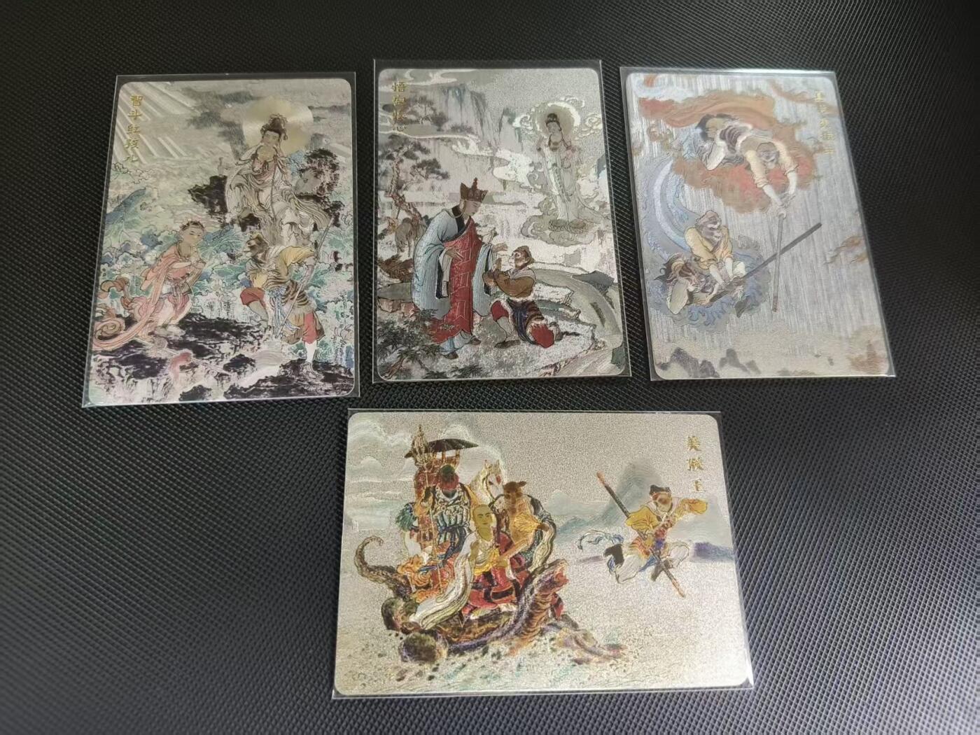 夜之极第三十四期 （11月1日周六晚9点截拍，欢迎竞拍）