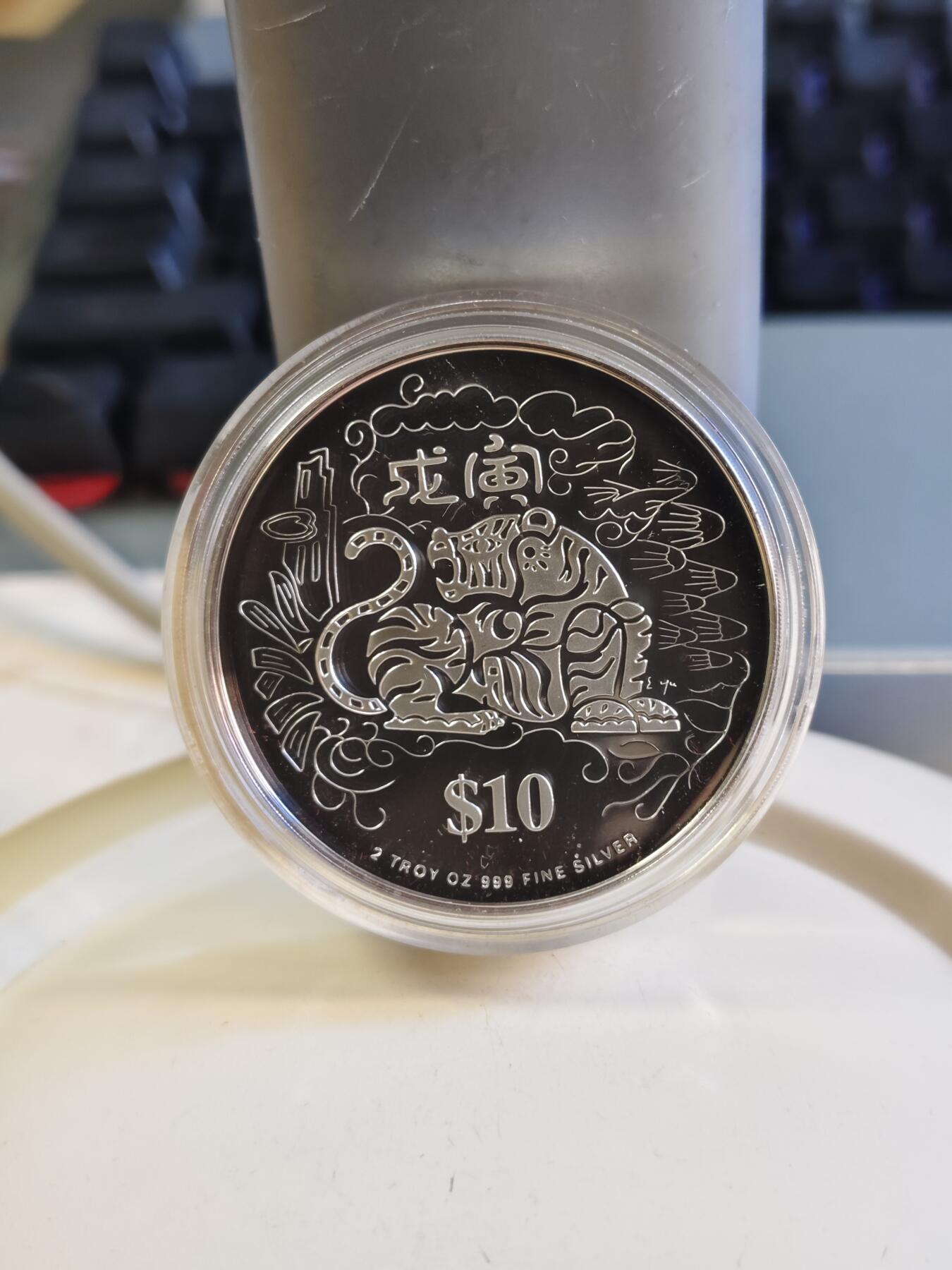 第180期拍卖【长期征集拍品】【北京币展专场】