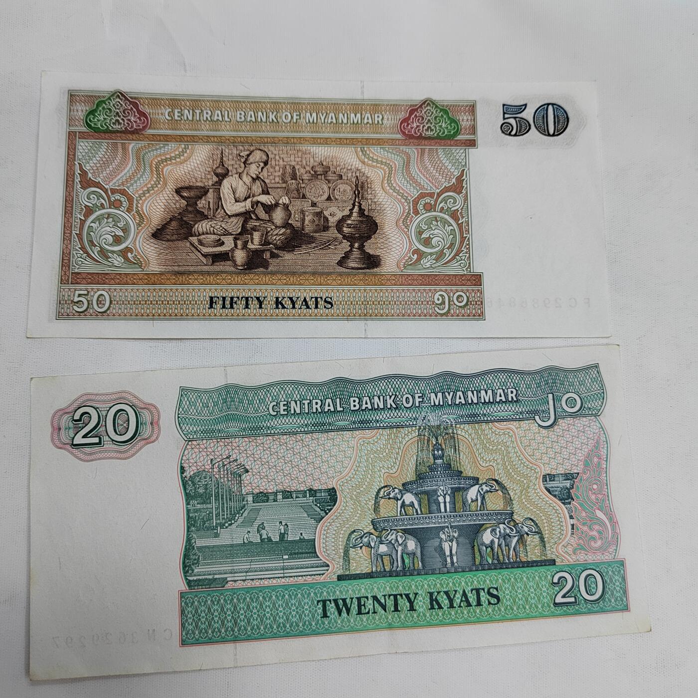 PCAI钱币1-573  民国和外国钱币小专场 外币