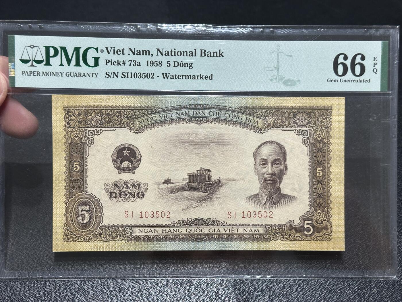 《外钞收藏家》第五百八十期（精选场）（本平台长期征集拍品、欢迎藏友们联系合作）