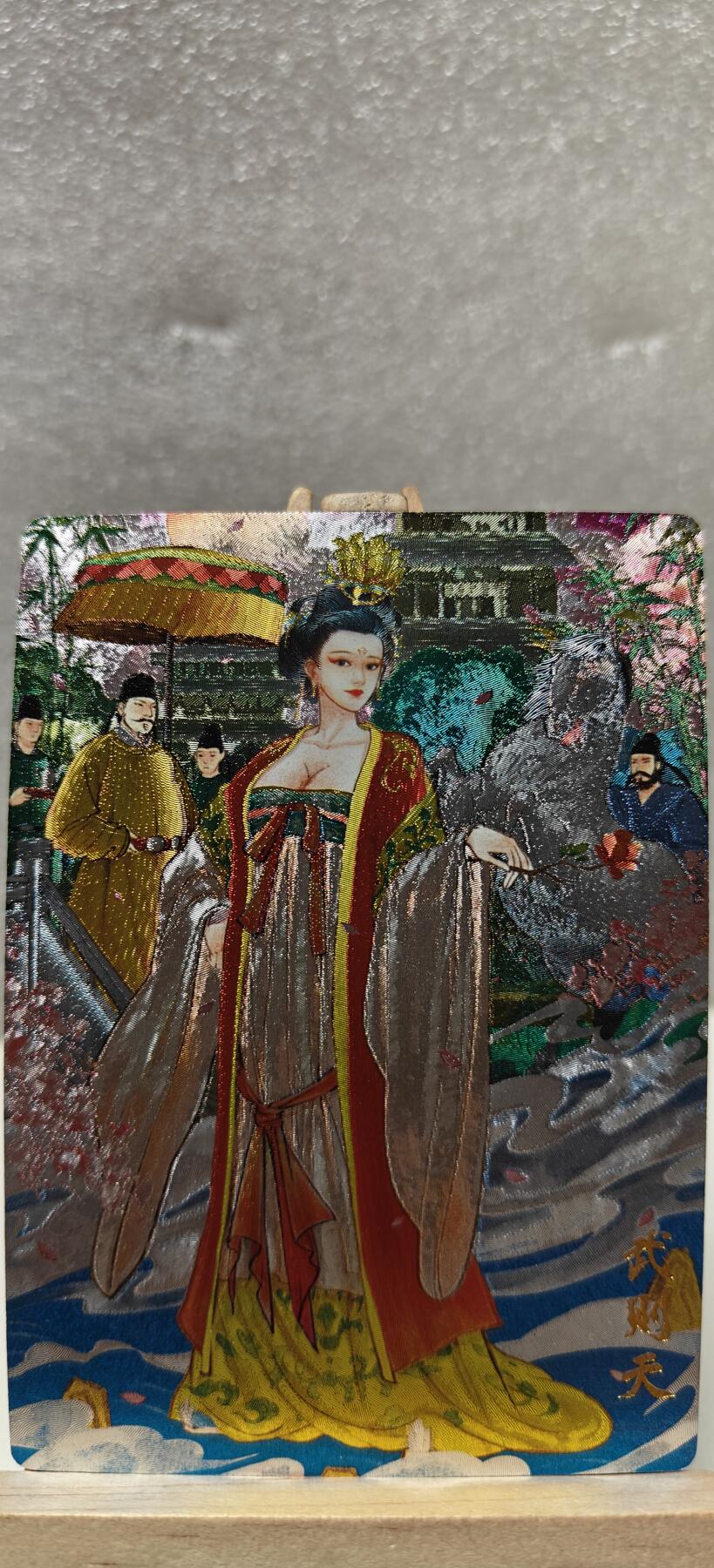 【甄选卡牌——第七场】（炎卡，奇典） 【奇典-天下归心】武则天