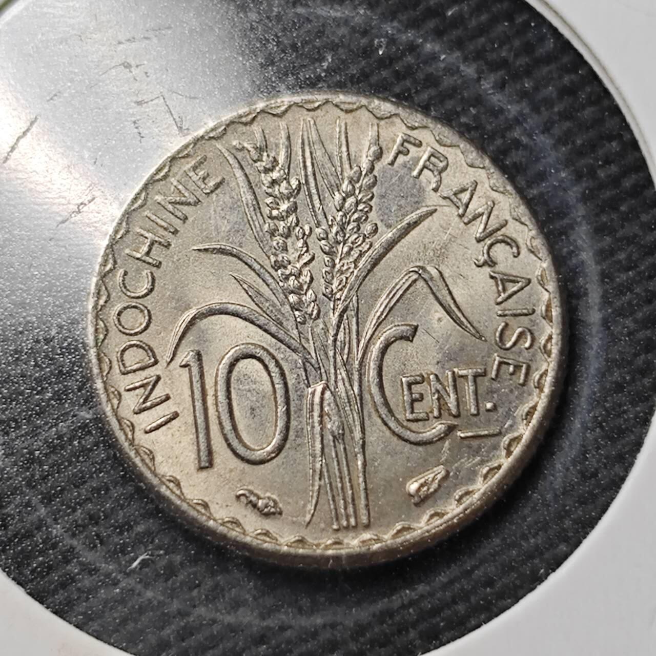 KK钱币收藏小铺  第361场  2月预留时间 周末发货  1940法属印支10分 好品