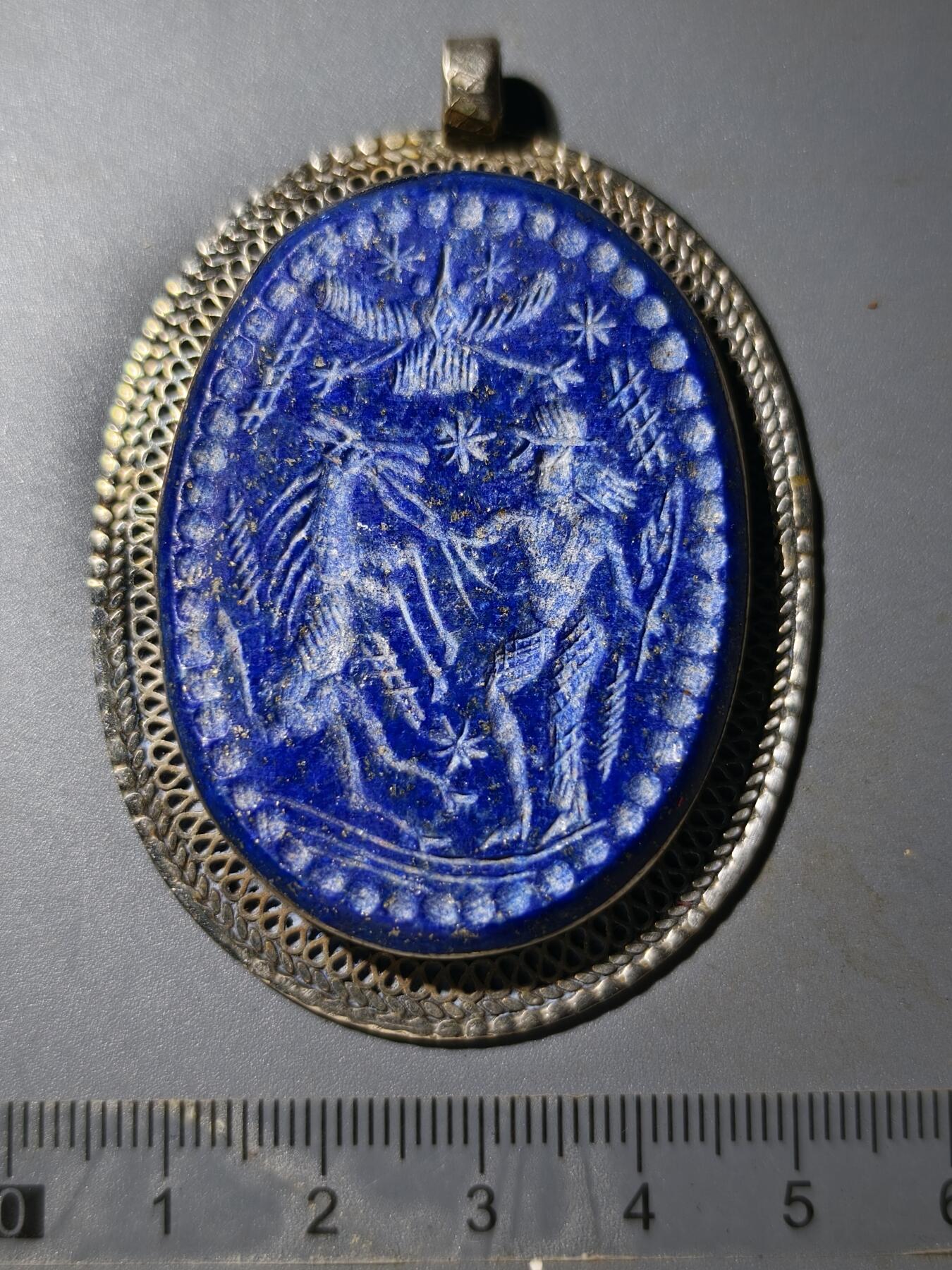 80期回流戒指饰品杂件纪念章丝路钱币专场 中亚回流精工青金石饰品