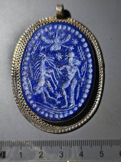 80期回流戒指饰品杂件纪念章丝路钱币专场 - 中亚回流精工青金石饰品