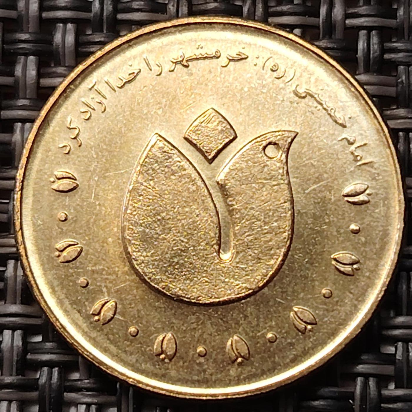 布加迪🐬～世界钱币(上海)🌾第 255 期 /  各国套币和散币