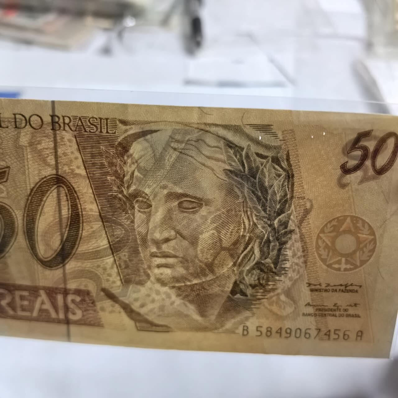 各国外币第96期 品种好大部分全新 巴西50雷亚尔 1994年有眼