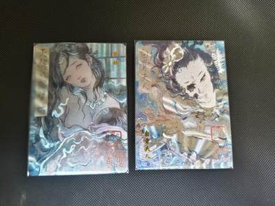 夜之极第三十四期 （11月1日周六晚9点截拍，欢迎竞拍） - 胡艺龙 梦姑+白骨夫人 粗闪