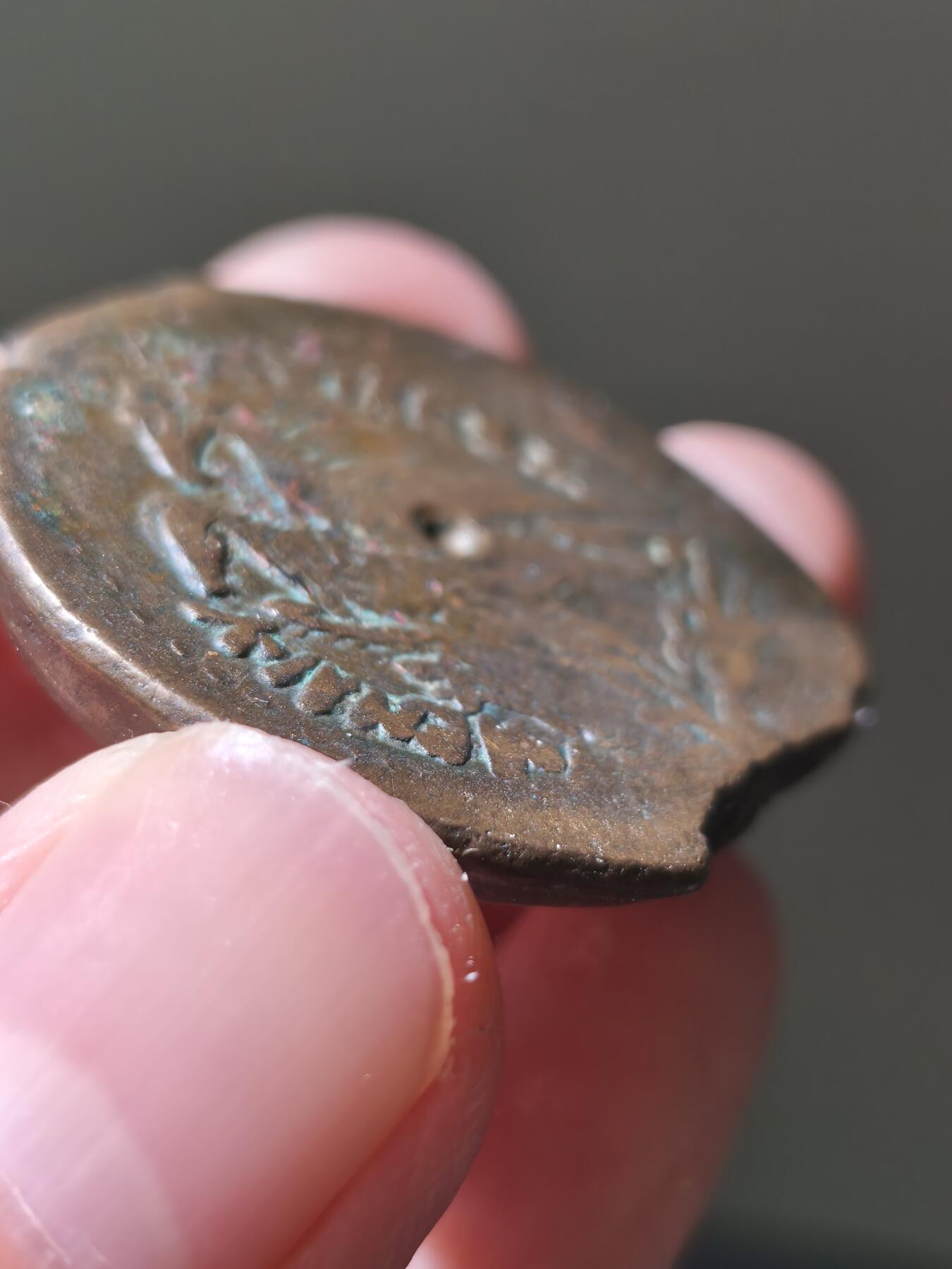 星盘世界钱币十一月五日古典币专场