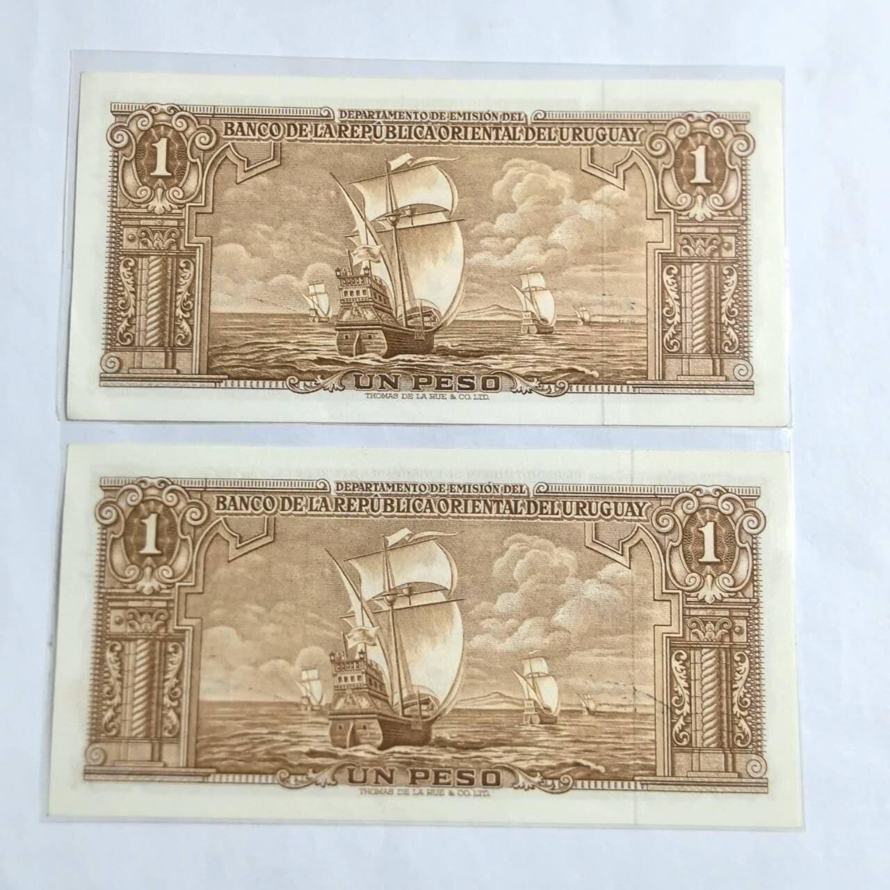 各国外币第96期 品种好大部分全新