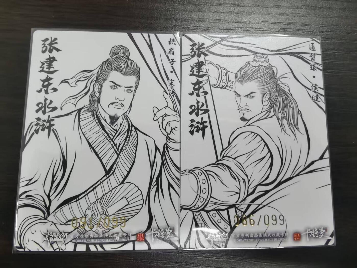 夜之极第三十四期 （11月1日周六晚9点截拍，欢迎竞拍）