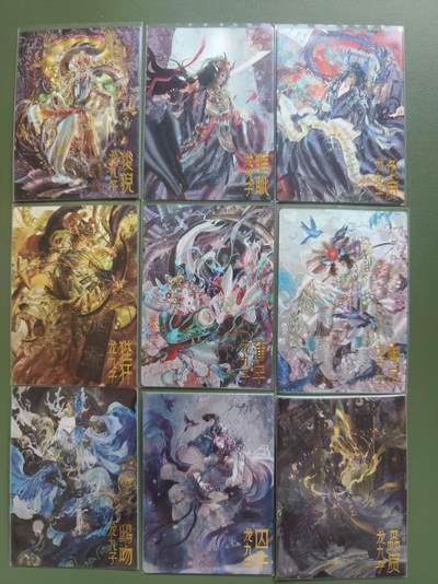 夜之极第三十四期 （11月1日周六晚9点截拍，欢迎竞拍） - 卡德曼 玉玉卿 龙九子 粗闪