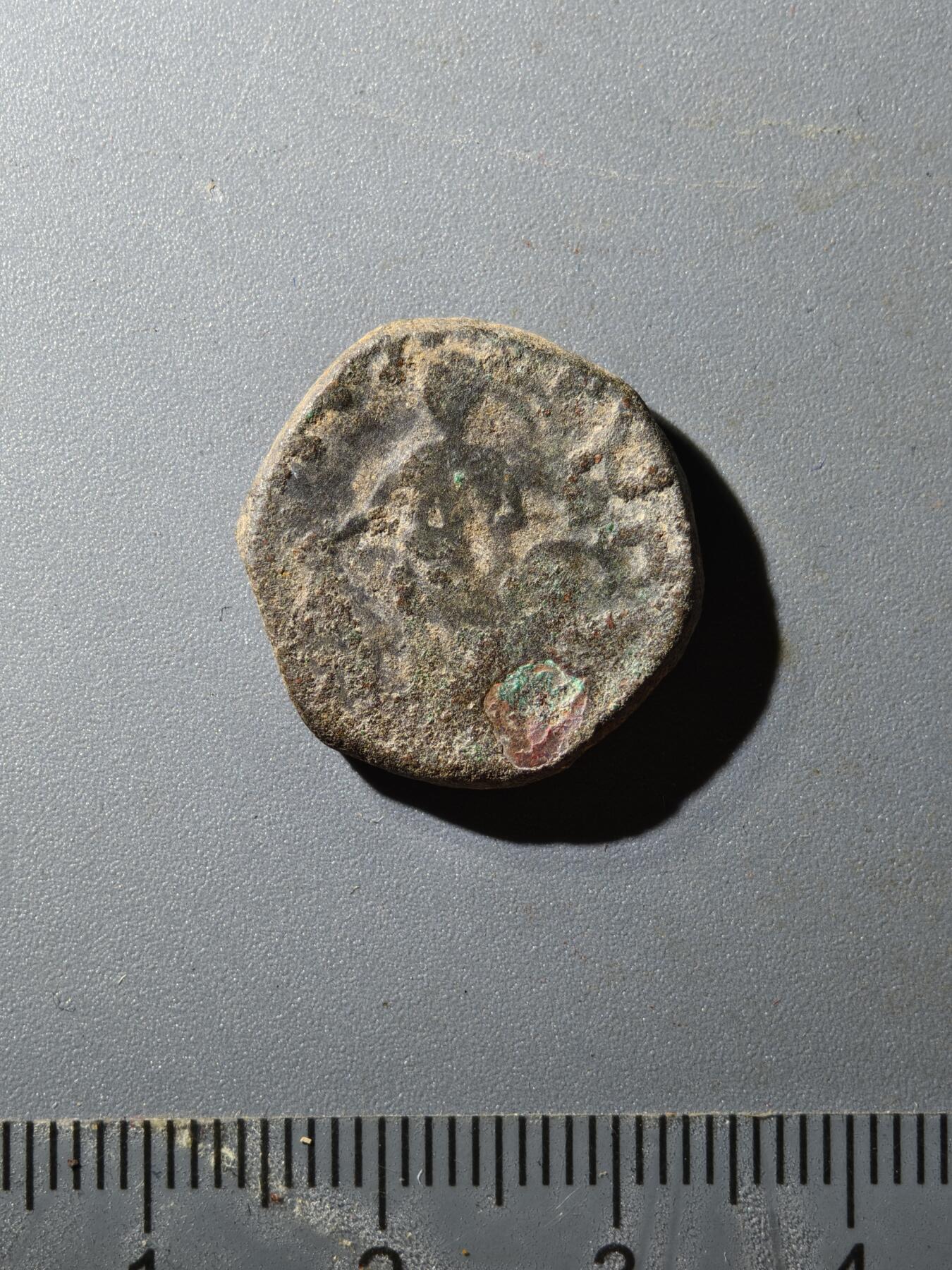 80期回流戒指饰品杂件纪念章丝路钱币专场 丝路钱币版式