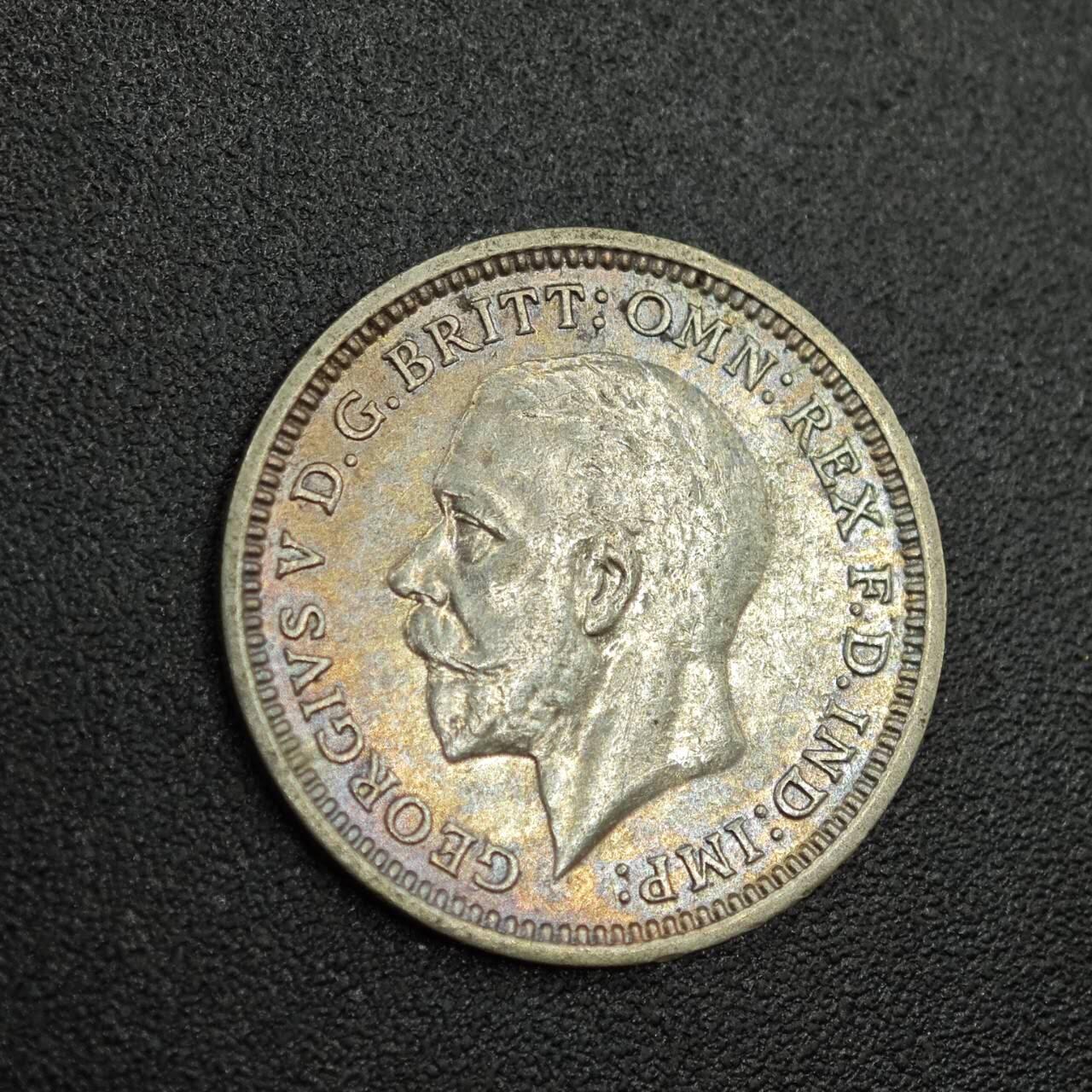 【淘币小摊】限时拍第七百八十拍  小银币场  满百包邮可预留两周  周一统一发货  英国1933年乔治五世3便士银币