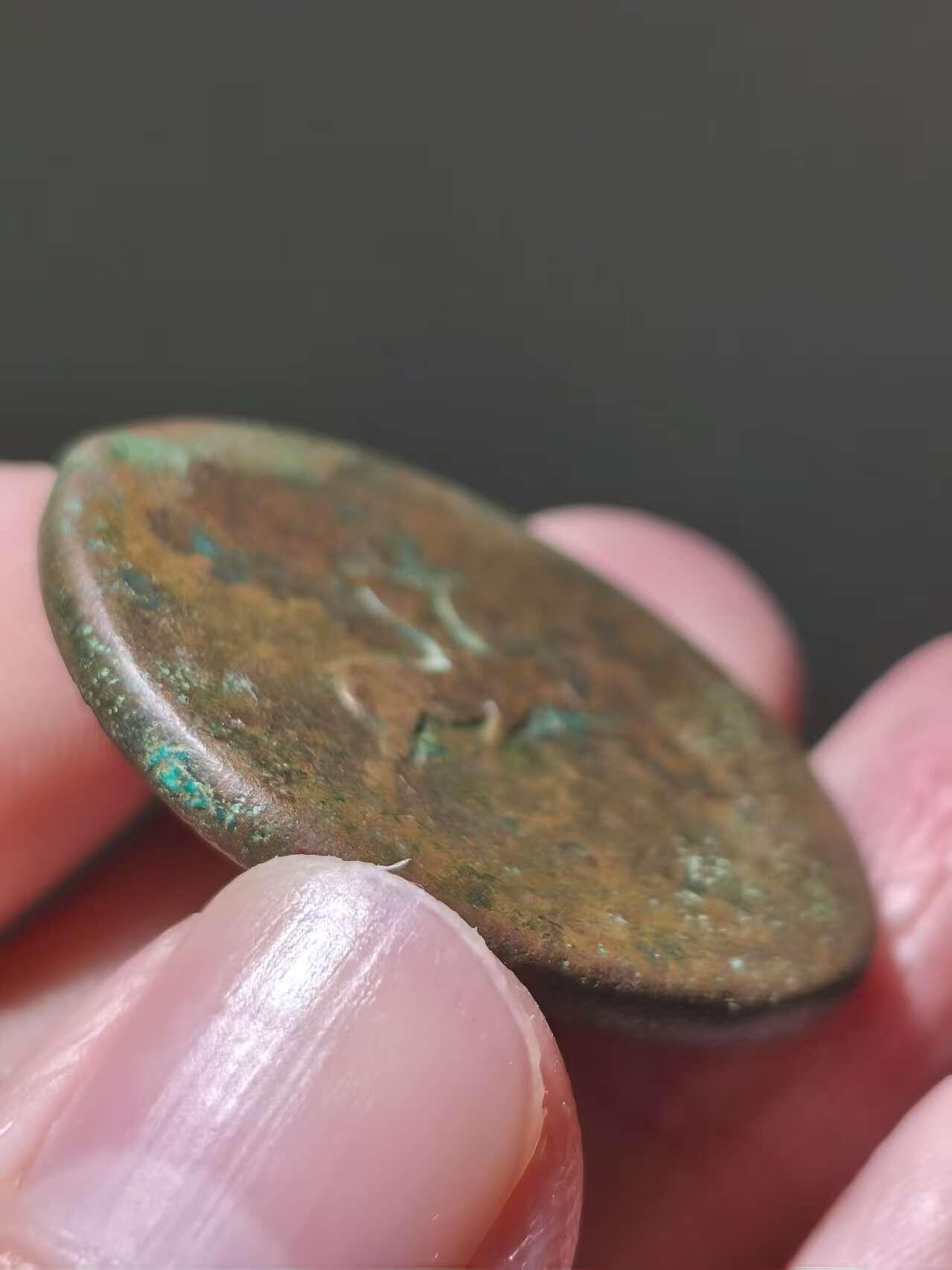 星盘世界钱币十一月五日古典币专场