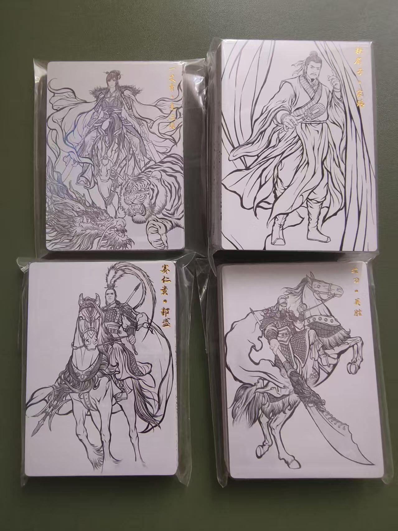 夜之极第三十四期 （11月1日周六晚9点截拍，欢迎竞拍）