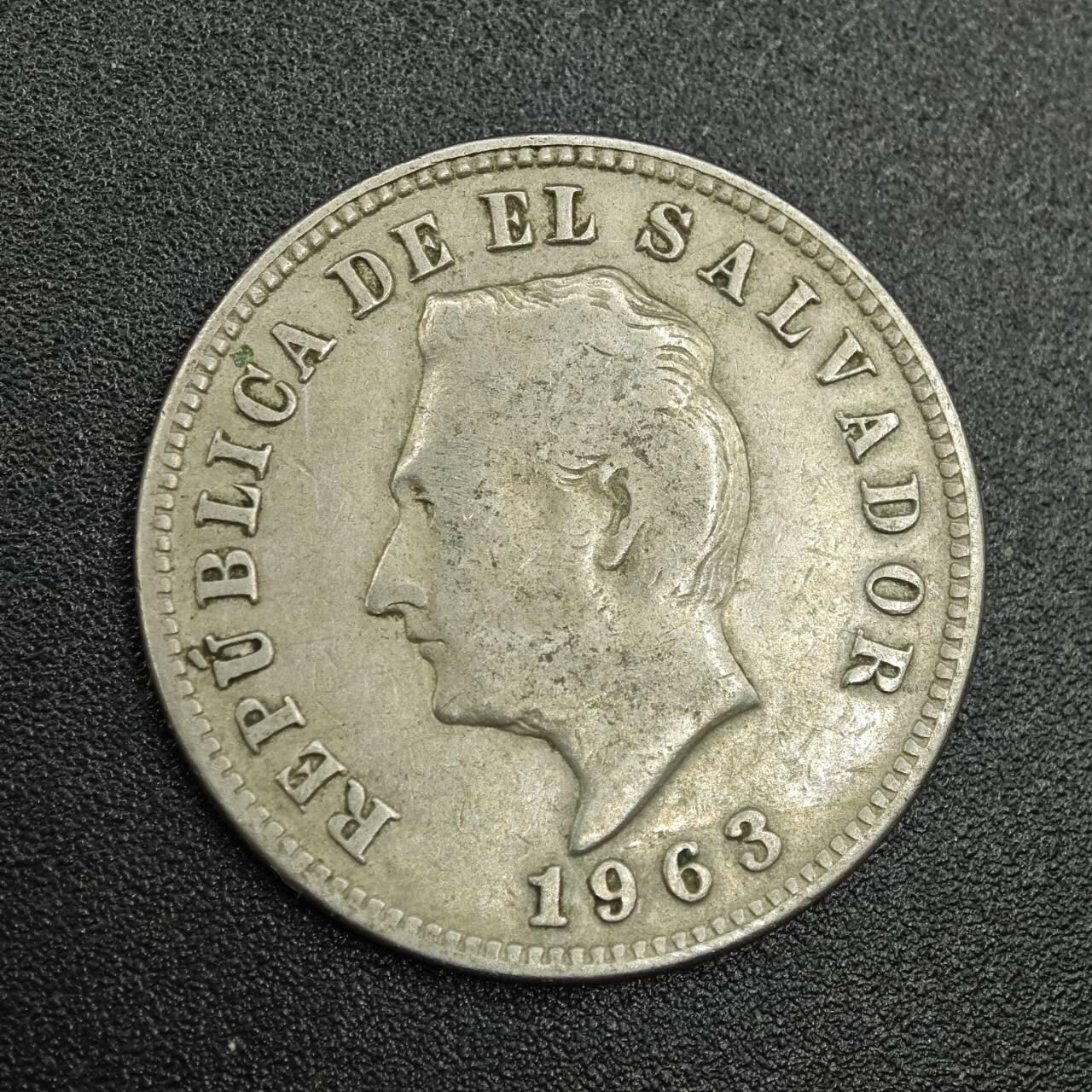 【淘币小摊】实时拍第七百七十九拍   散币场   满百包邮可预留二周 每周一统一发货   萨尔瓦多1963年5分镍币