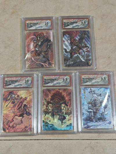 夜之极第三十四期 （11月1日周六晚9点截拍，欢迎竞拍） - 保粹&卡德曼 武韵红颜 杆子+谷粒 混搭五人物 粗闪 9.5/10分