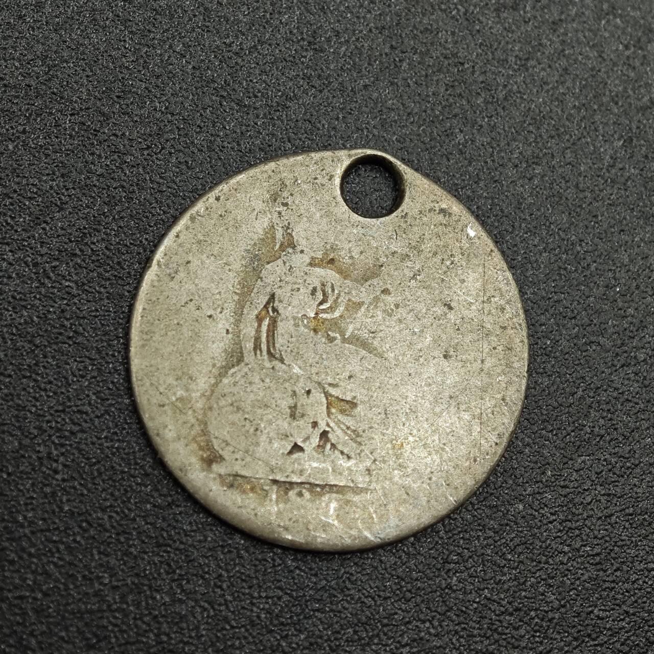 【淘币小摊】限时拍第七百八十拍  小银币场  满百包邮可预留两周  周一统一发货  英国威廉四世4便士银币