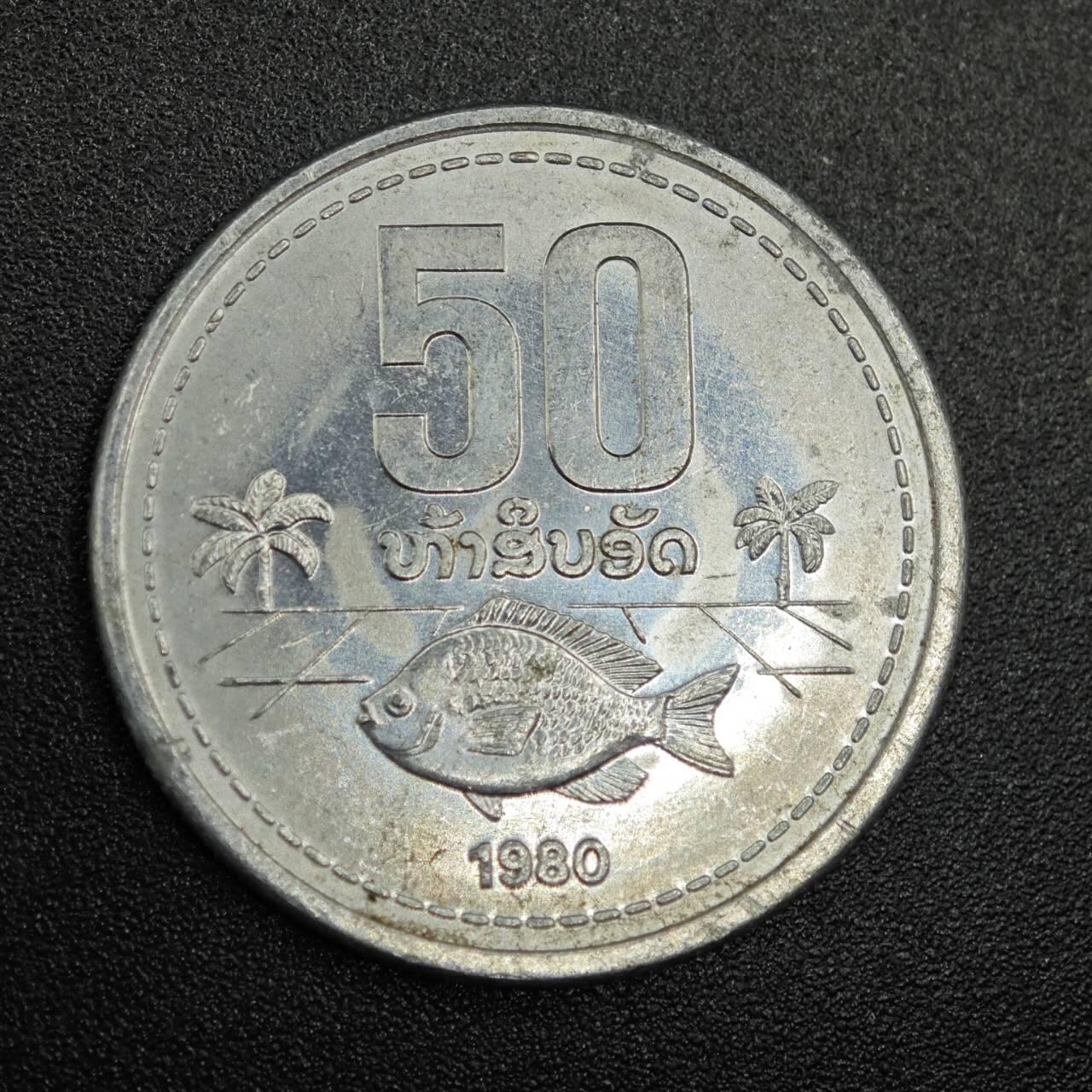 【淘币小摊】实时拍第七百七十九拍   散币场   满百包邮可预留二周 每周一统一发货  