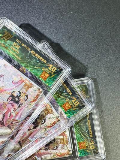 NO.14 好又多金牌大场，双11狂欢！每周一站式配齐，方便凑单！（周6晚8点截拍，卖家送拍0抽成！） - 焱卡 绝色绘卷 巴丁 西施 三渐变 浮雕折光 10G一套