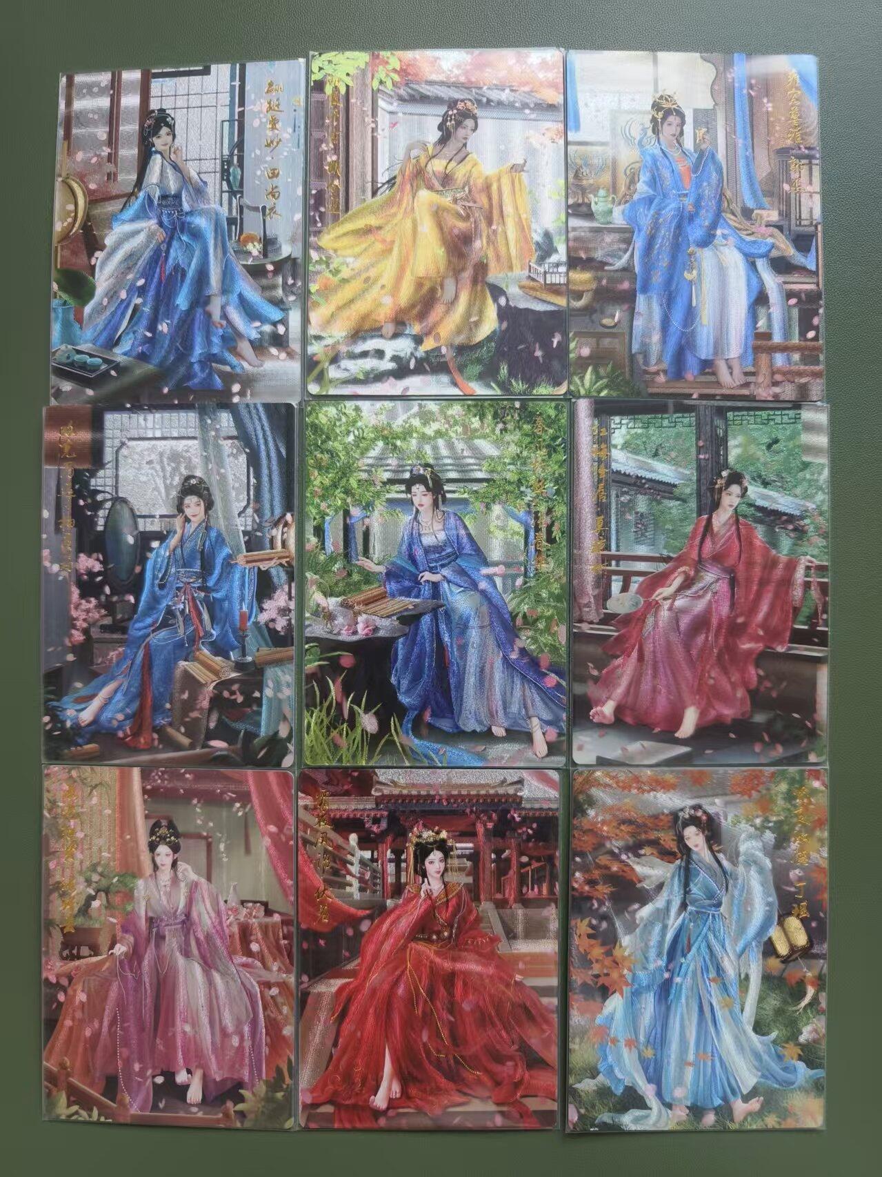 夜之极第三十四期 （11月1日周六晚9点截拍，欢迎竞拍） 卡德曼 兰心 九美人 粗闪