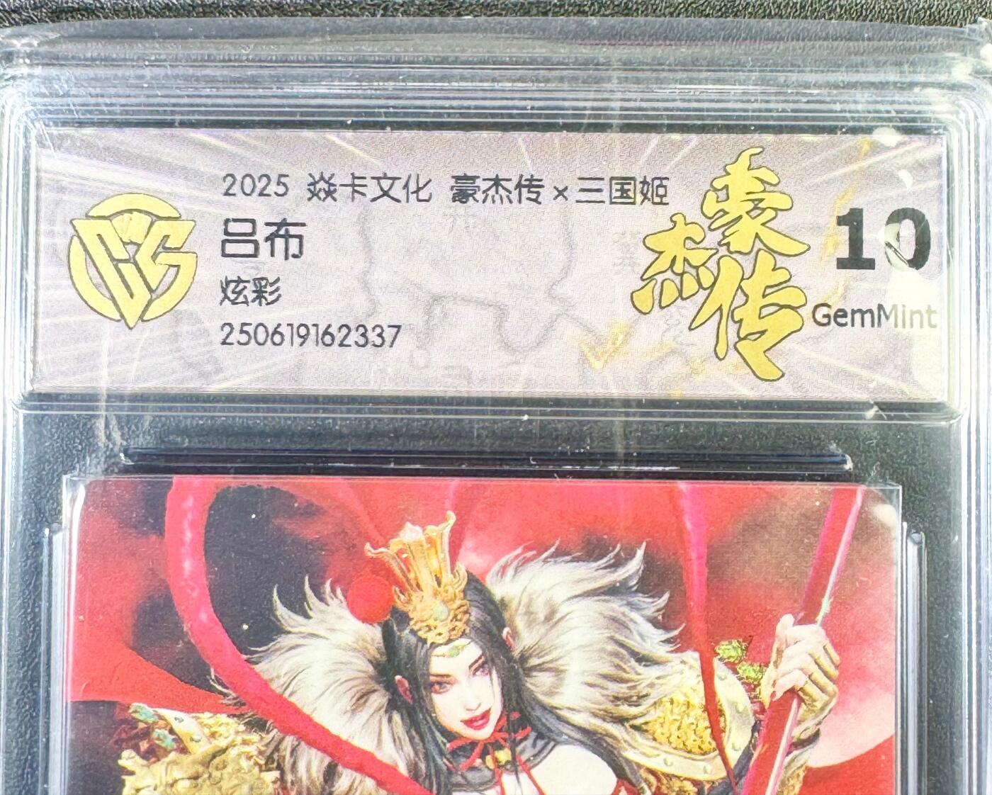 NO.14 好又多金牌大场，双11狂欢！每周一站式配齐，方便凑单！（周6晚8点截拍，卖家送拍0抽成！）