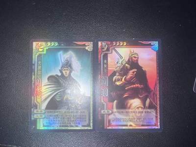 龙虎卡牌第六一场 （无佣金，单场满200元包邮，欢迎送拍） - 彩闪卡2张 三国杀 关羽&周瑜（2013年老闪卡）