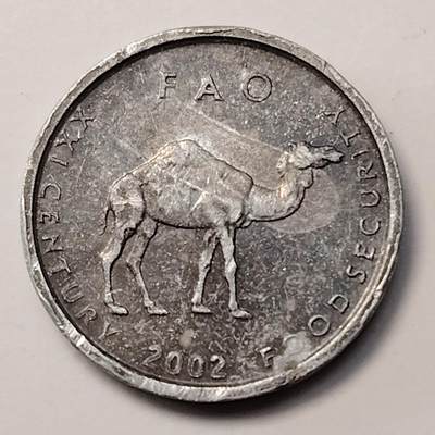 布加迪🐬～世界钱币(上海)🌾第 255 期 /  各国套币和散币 - 索马里🇸🇴 2002年 10分 FAO纪念铝币