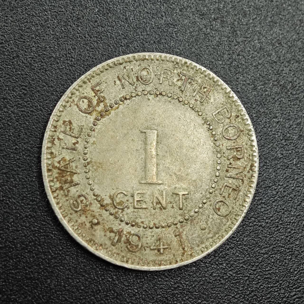 【淘币小摊】实时拍第七百七十九拍   散币场   满百包邮可预留二周 每周一统一发货   婆罗洲1941年一分镍币