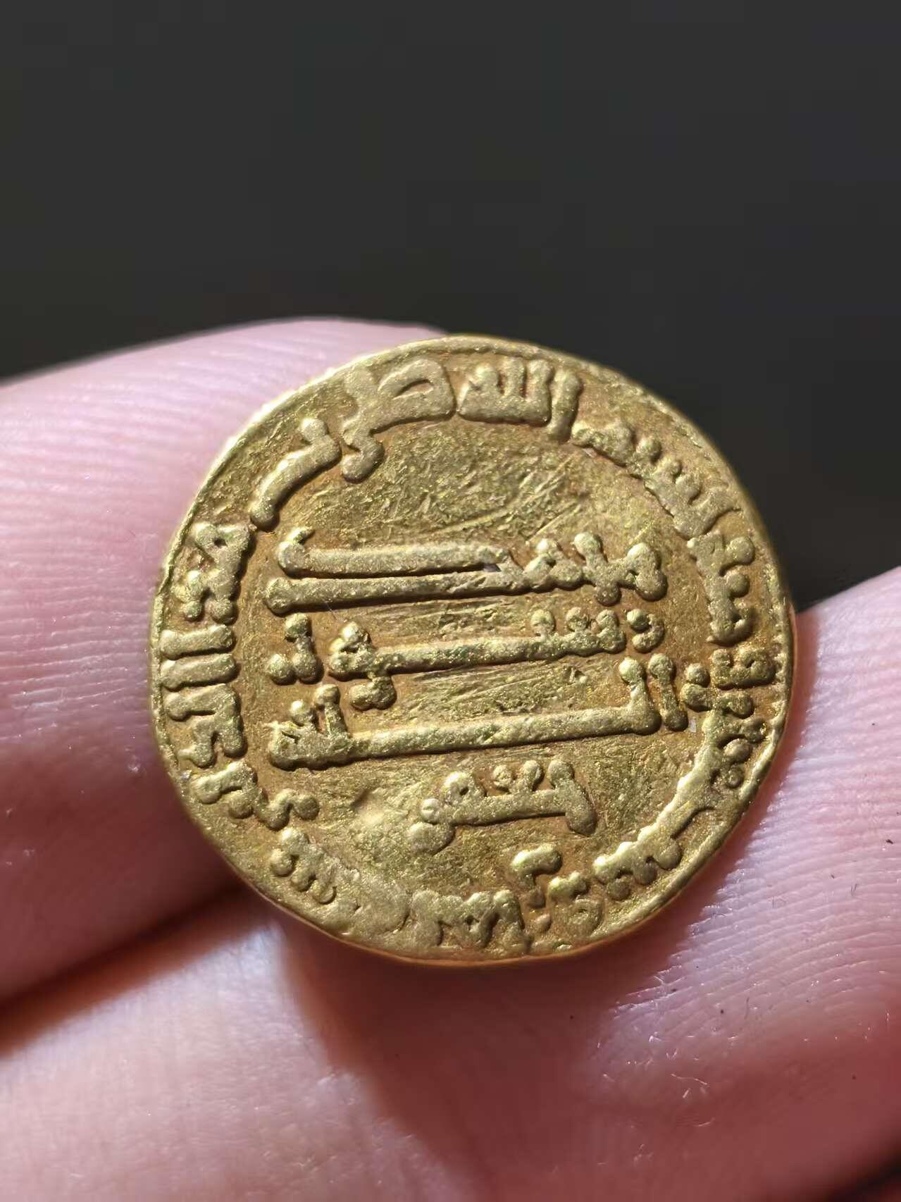 星盘世界钱币十一月五日古典币专场