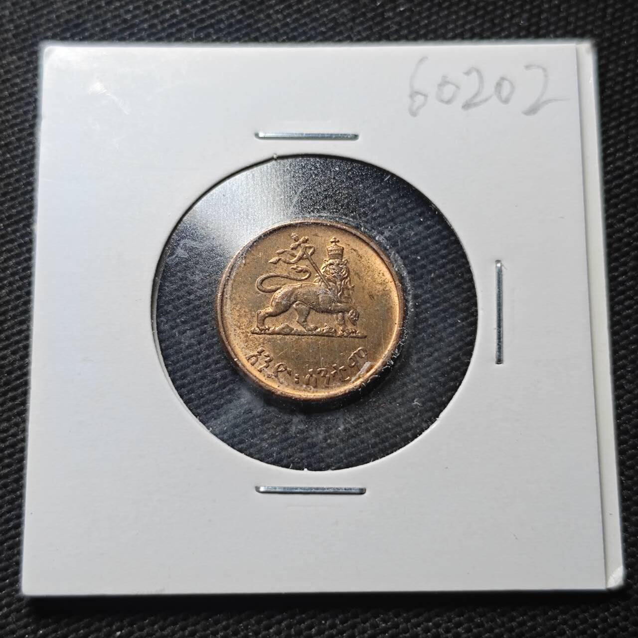 KK钱币收藏小铺  第360场  2月预留时间 周末发货