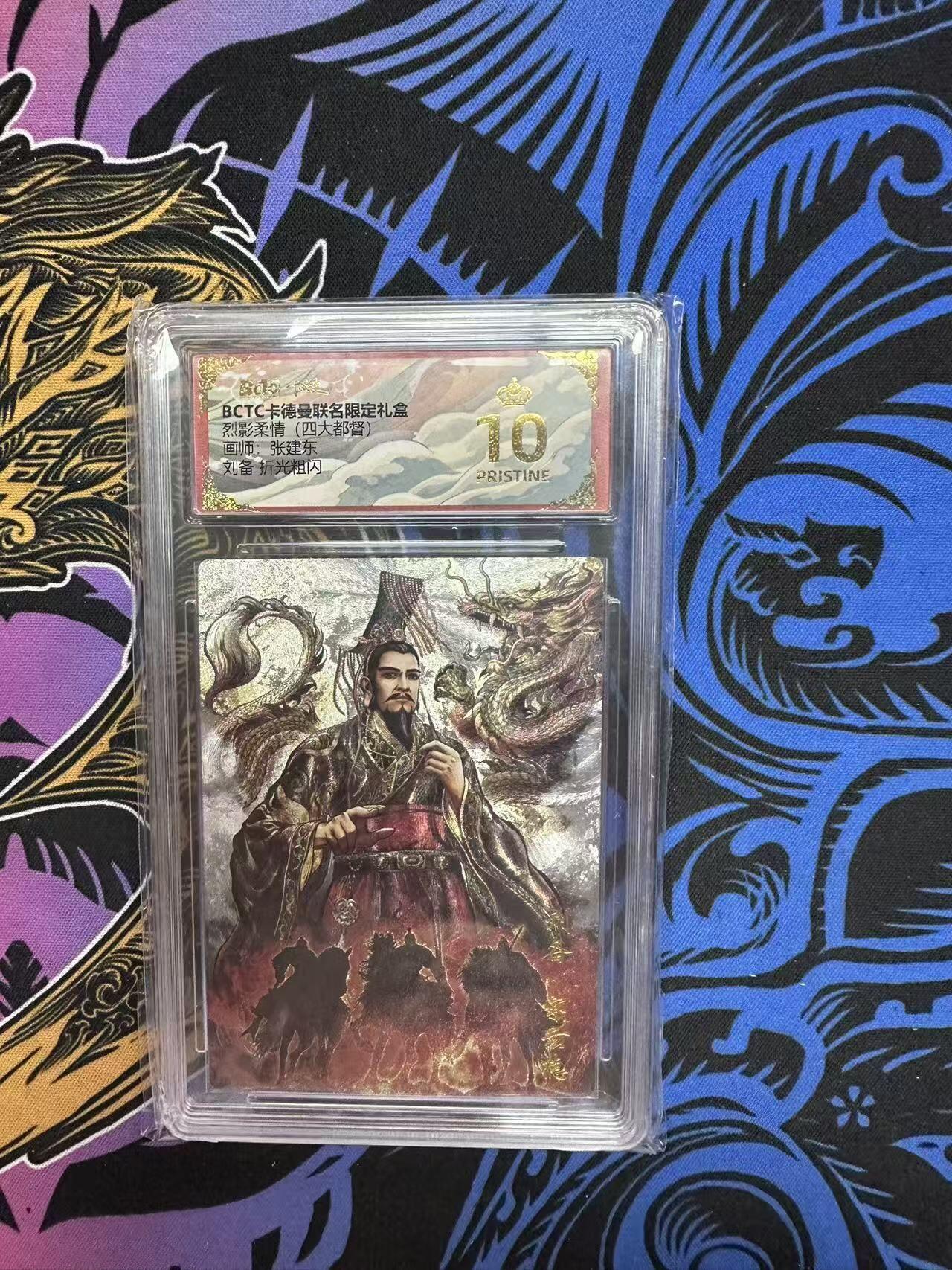 夜之极第三十四期 （11月1日周六晚9点截拍，欢迎竞拍）