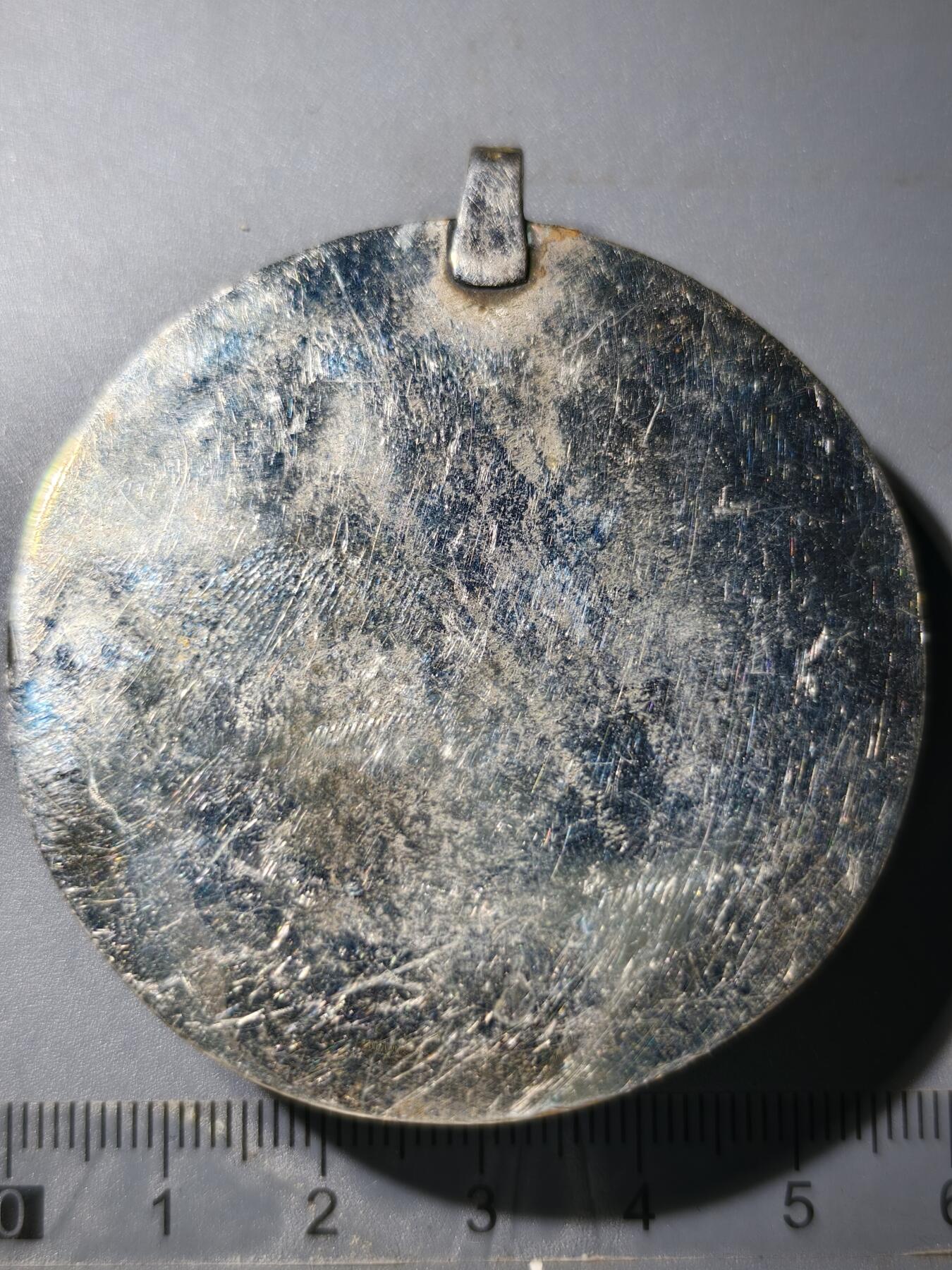 80期回流戒指饰品杂件纪念章丝路钱币专场 中亚回流精工玛瑙饰品