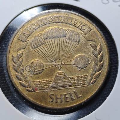 KK钱币收藏小铺  第360场  2月预留时间 周末发货 -  美国航天纪念章