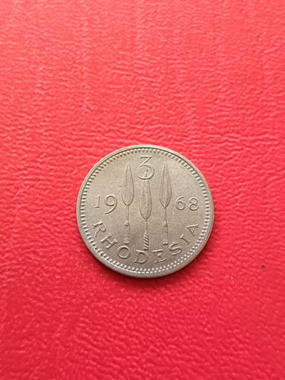 【云涧收藏】第七十五场 - 英属罗德西亚1968年3便士，未流通品