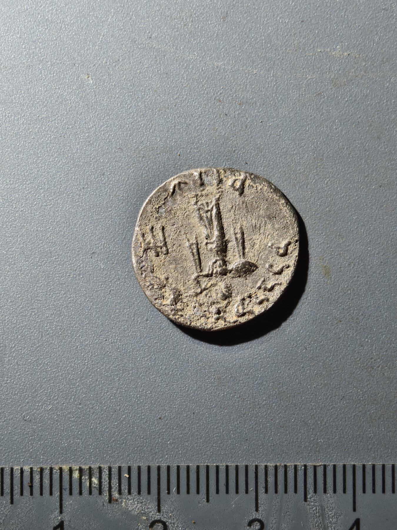 80期回流戒指饰品杂件纪念章丝路钱币专场 丝路钱币版式